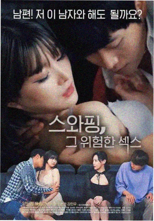 剧集排播改动情报配图，日历与时钟元素