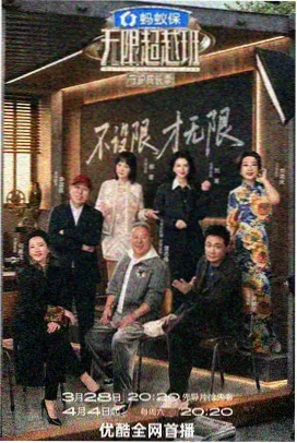 沙丘色温时段设计彩蛋配图，黄昏沙丘与幕布